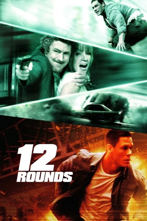 ฝ่าวิกฤติ 12 รอบระห่ำนรก (2009) 12 Rounds